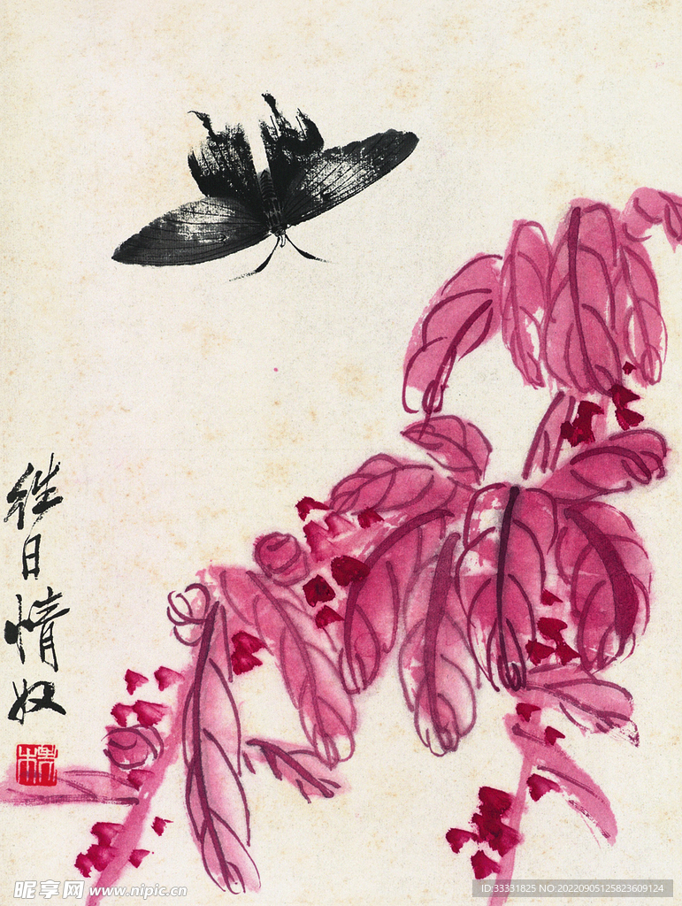 齐白石国画