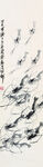 齐白石国画