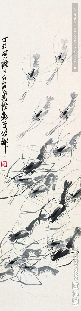 齐白石国画