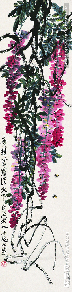 齐白石国画