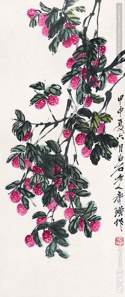 齐白石国画