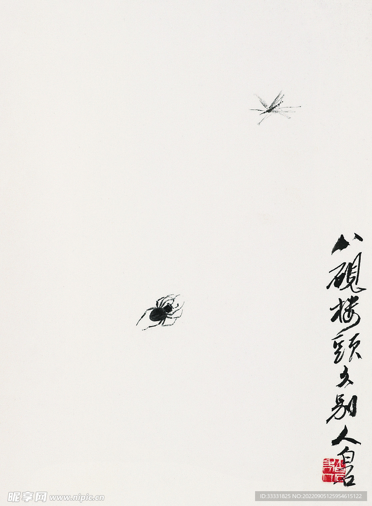 齐白石国画