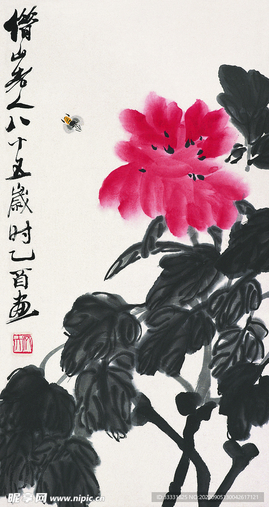 齐白石国画