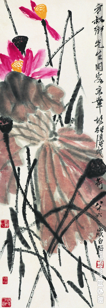 齐白石国画