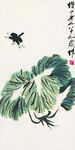 齐白石国画