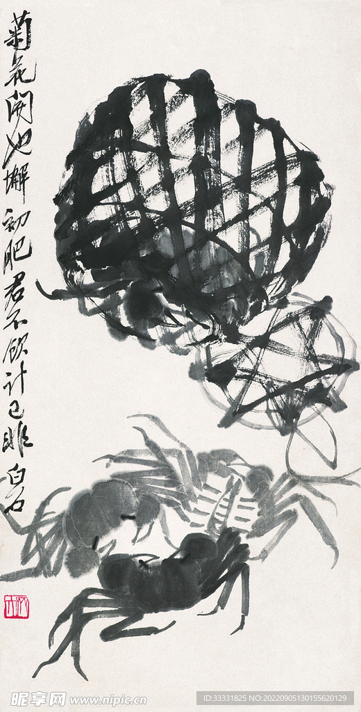 齐白石国画