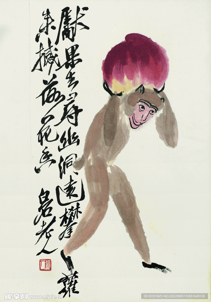 齐白石国画