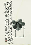 齐白石国画