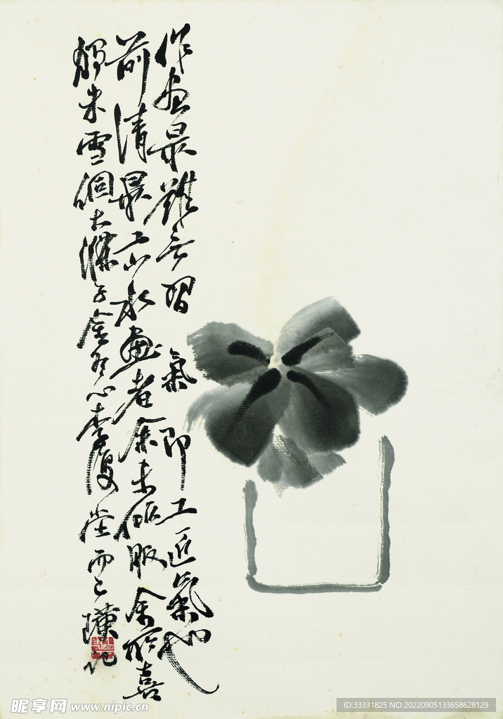 齐白石国画