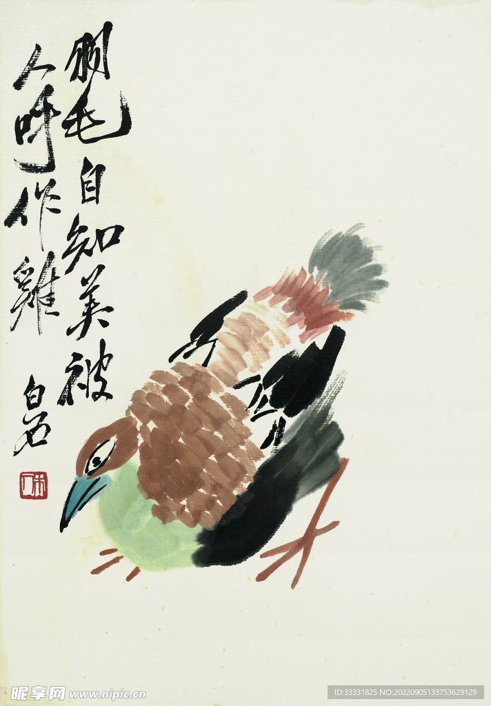 齐白石国画