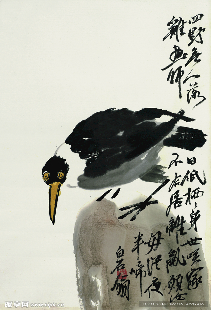 齐白石国画