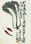 齐白石国画