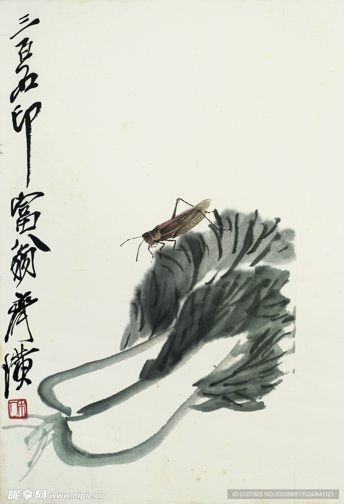齐白石国画