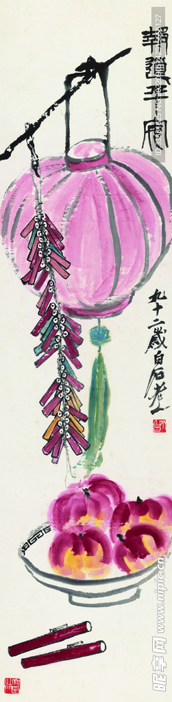 齐白石国画