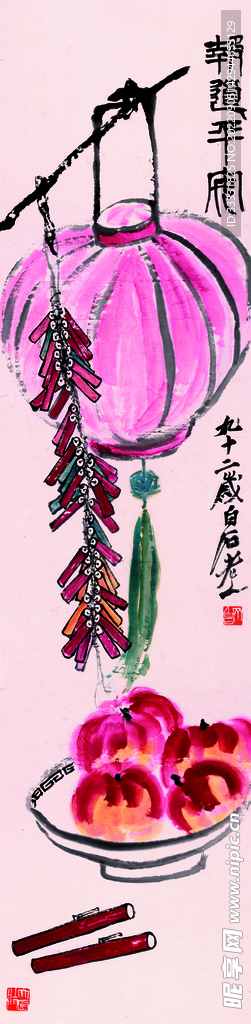 齐白石国画