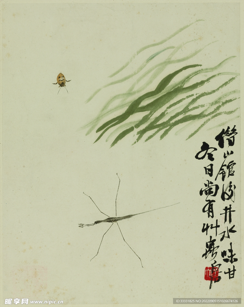齐白石国画