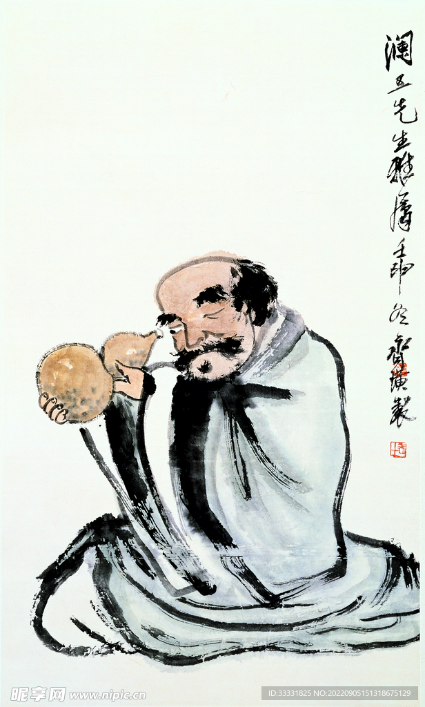 齐白石国画