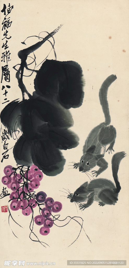 齐白石国画