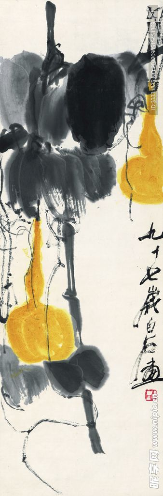 齐白石国画