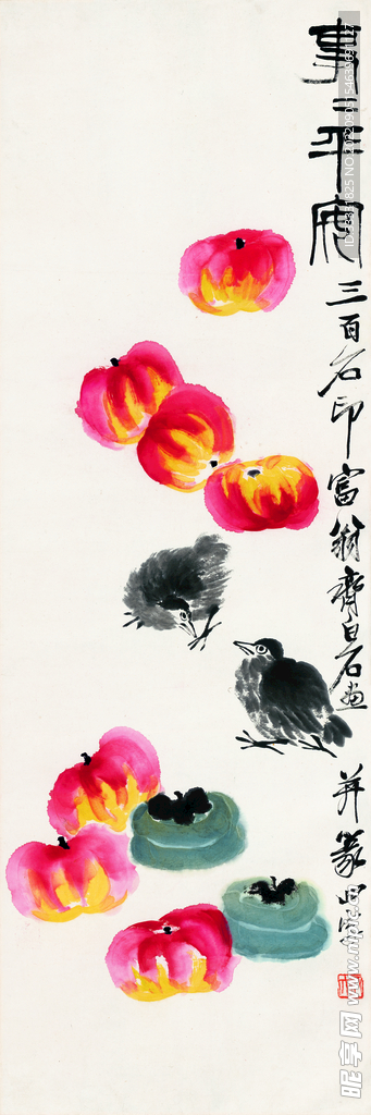 齐白石国画