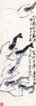 齐白石国画