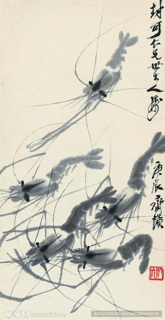 齐白石国画