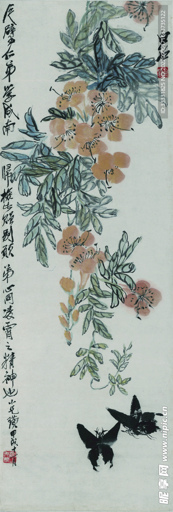 齐白石国画