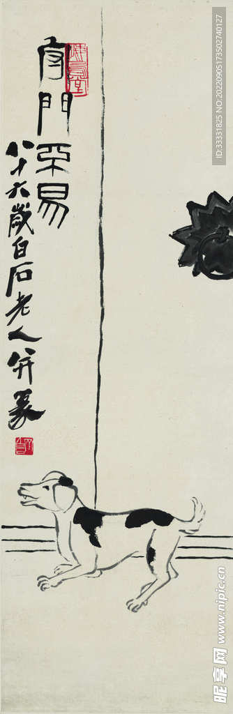 齐白石国画