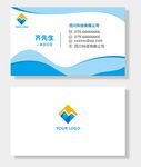 几何名片