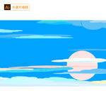 云朵天空素材