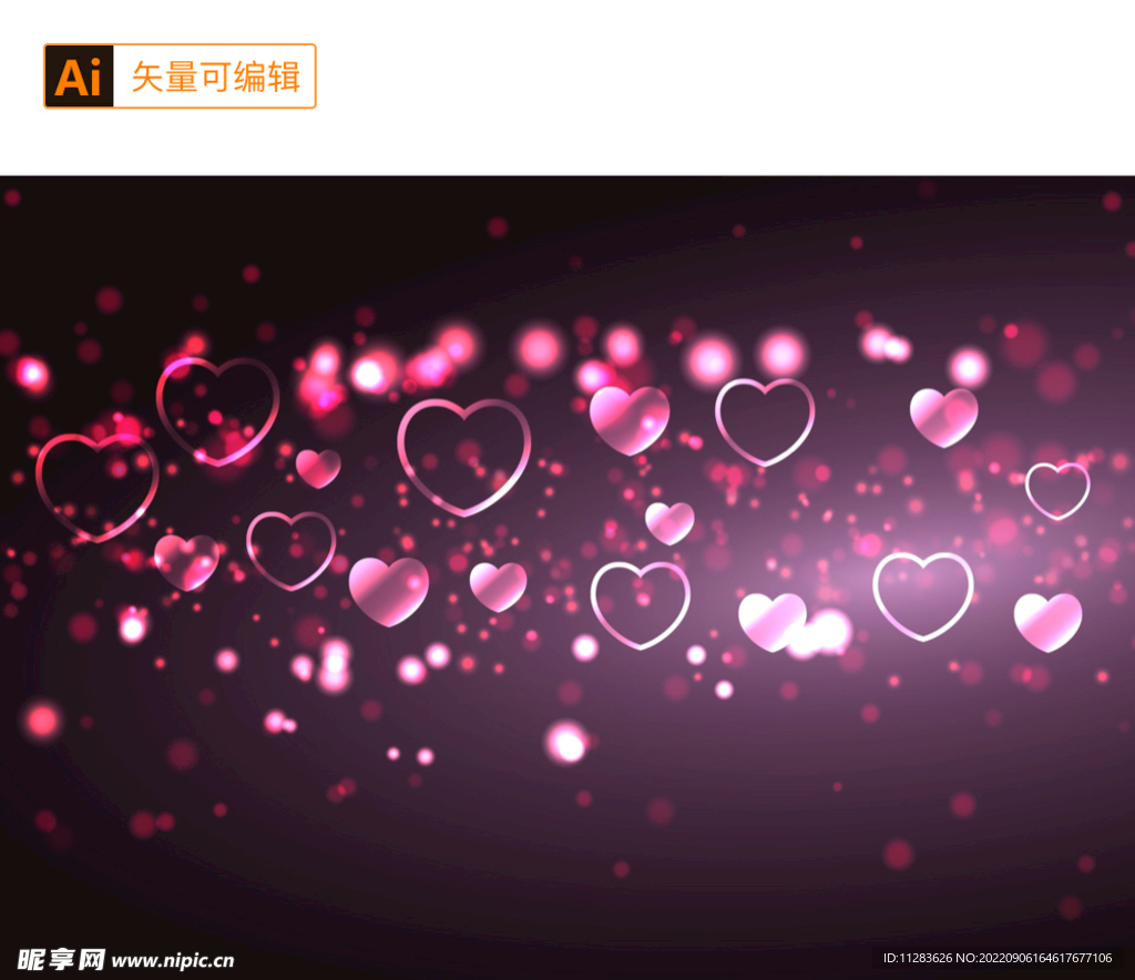 浪漫爱心背景