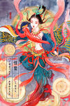 24节气惊蛰