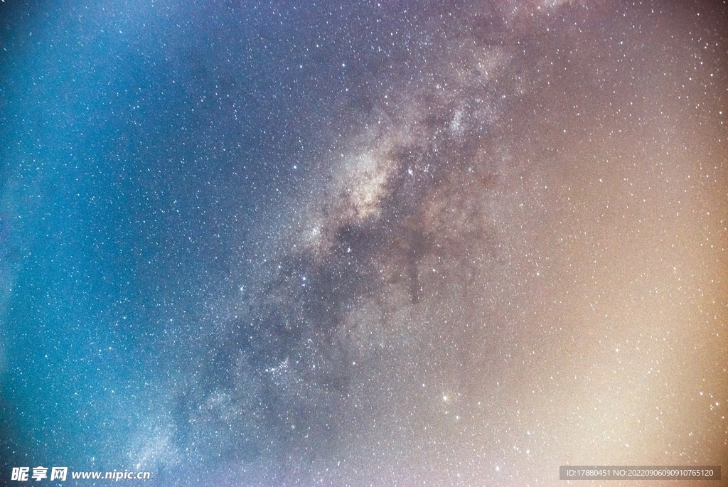 星空