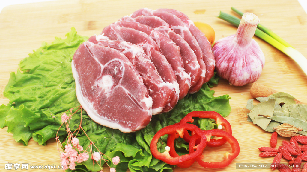 羊肉 蝴蝶排