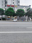 马路对面