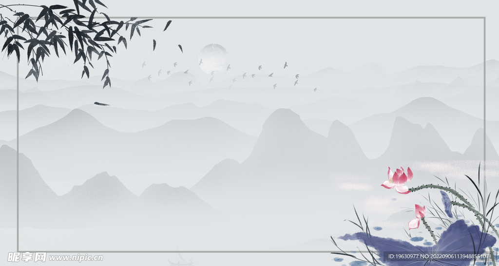 复古中国风背景