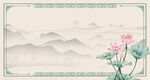 复古中国风背景