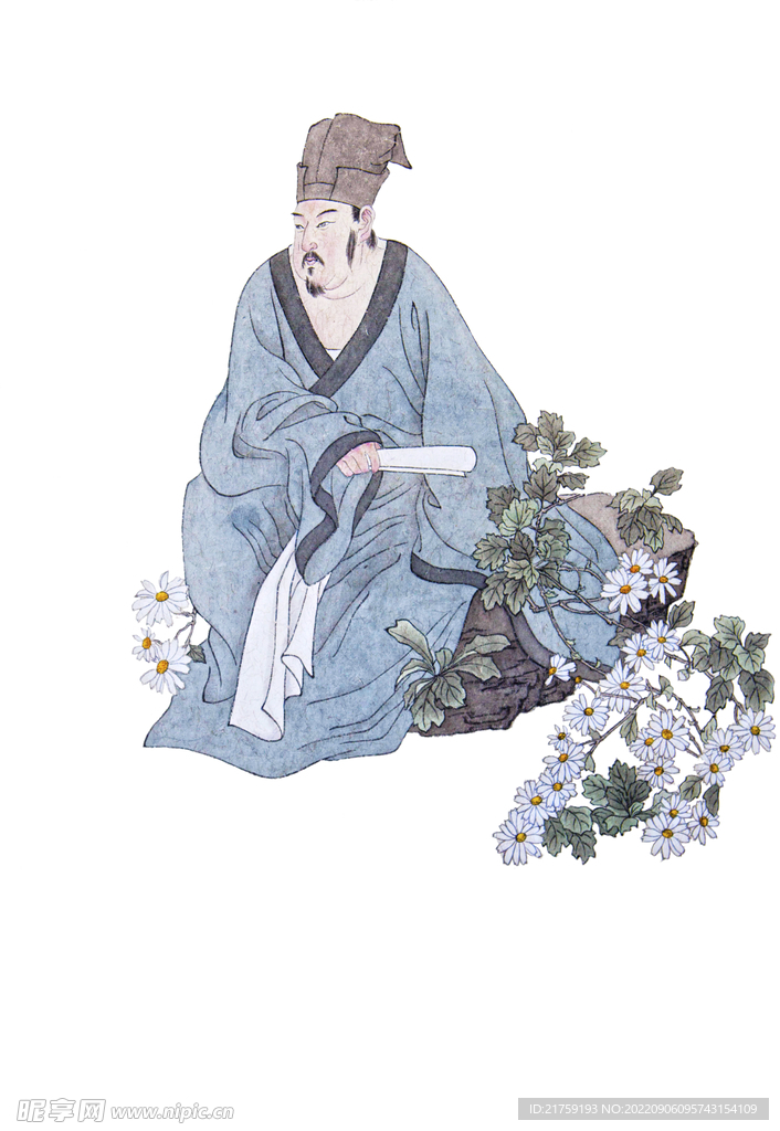 崔与之