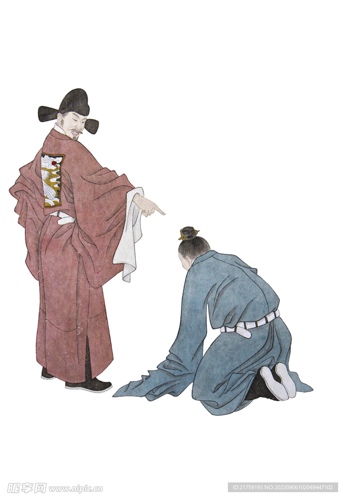 周新