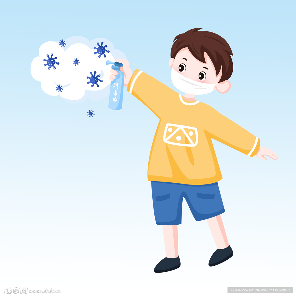  消毒液 