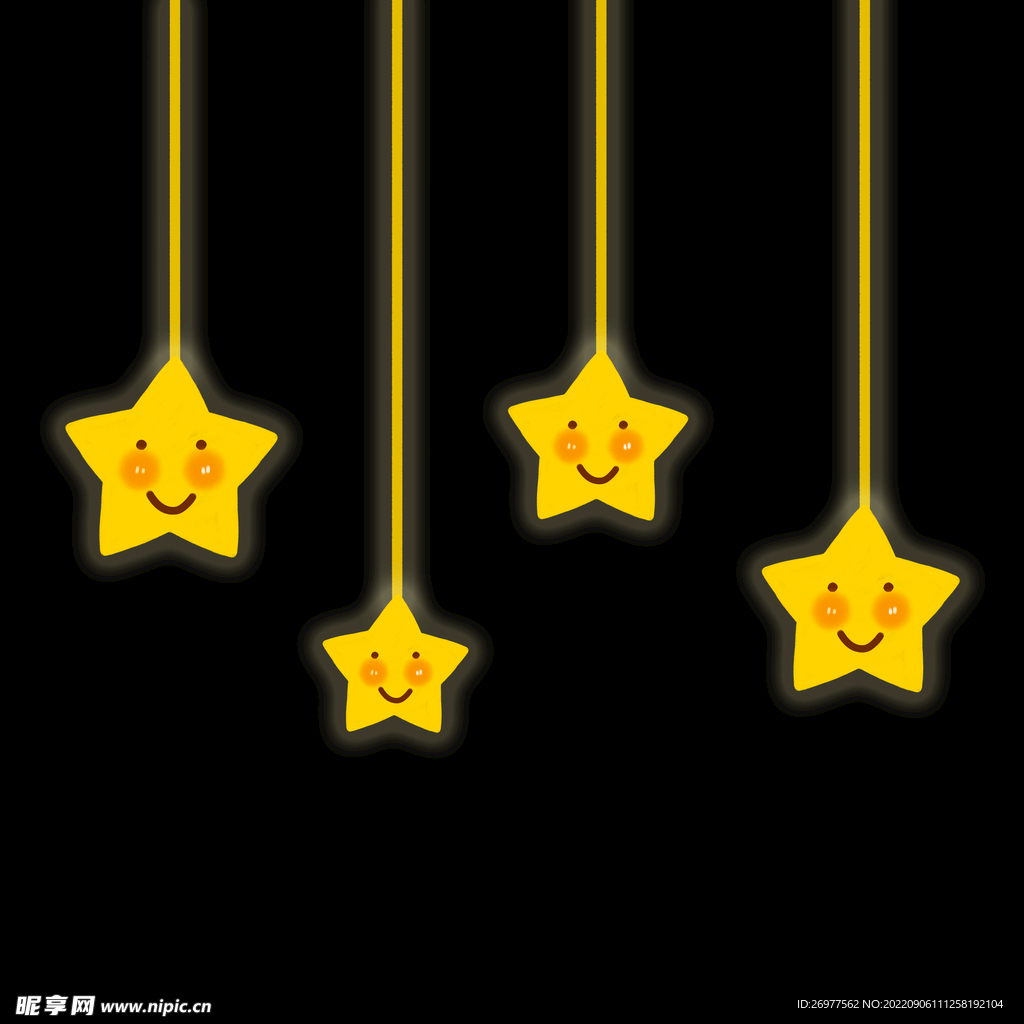  发光星星 