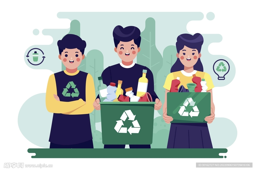 环保创意垃圾回收分类插画