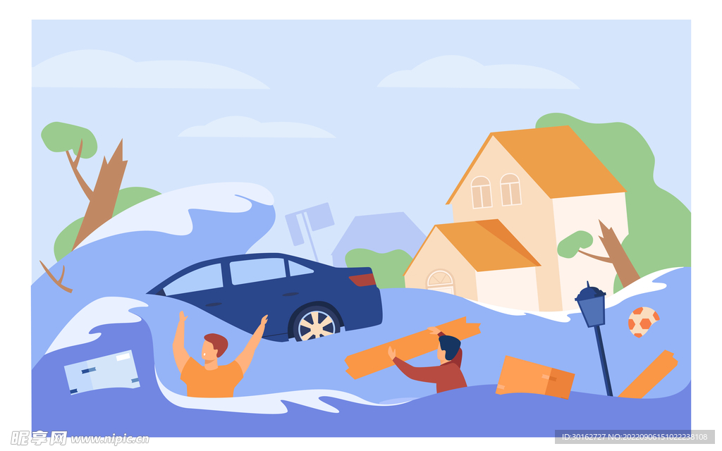 自然灾害洪水插画设计