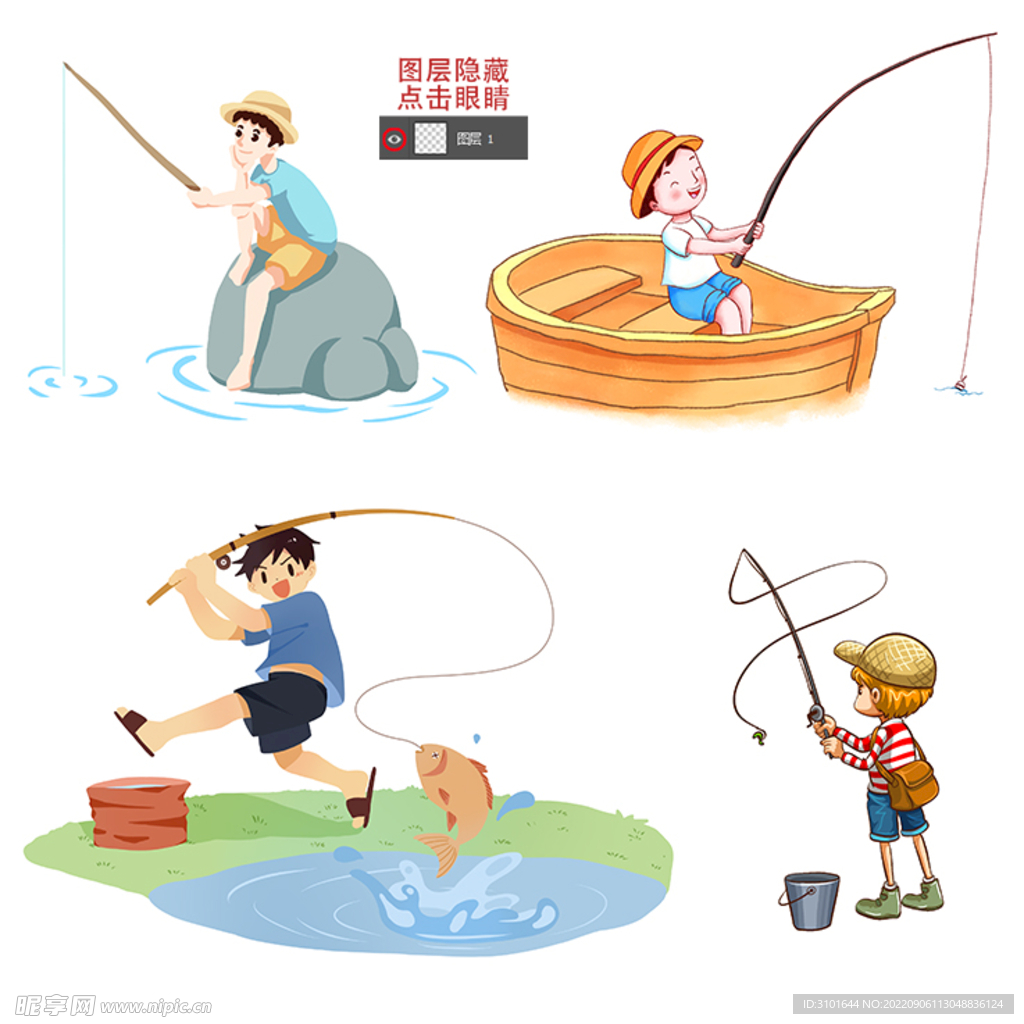 矢量卡通小人钓鱼插画图片素材免费下载 - 觅知网