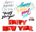 新年快乐英文