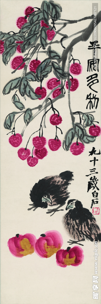 齐白石国画