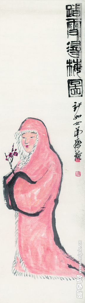 齐白石国画