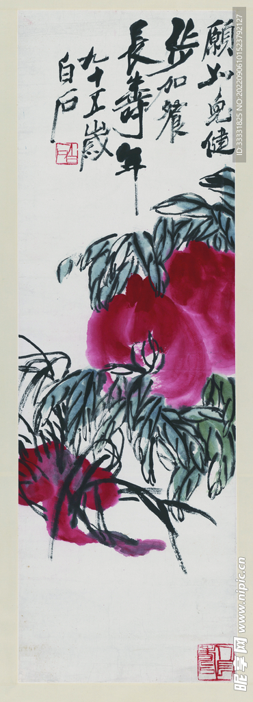 齐白石国画