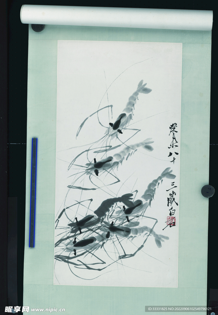齐白石国画