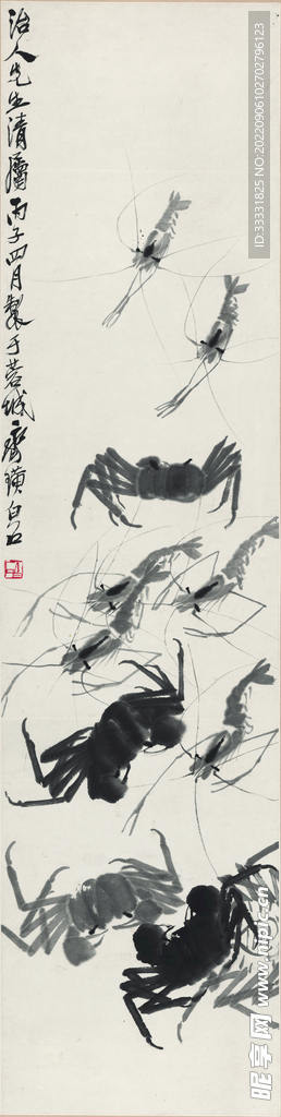 齐白石国画
